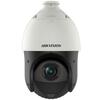 IP-kaamera Hikvision DS-2DE4425IW-DE(T5), 2560 x 1440 pikslit