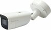 Valvekaamera LevelOne FCS-5212, 6MP, Bullet IP