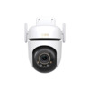 Turvakaamera TP-Link Tapo C530WS, 5MP, 3.2 mm, valge