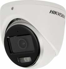 Hikvision DS-2CE70KF0T-LMFS, 2.8 mm, valge