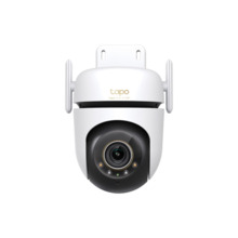 Turvakaamera TP-Link Tapo C530WS, 5MP, 3.2 mm, valge