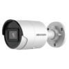 Hikvision DS-2CD2086G2-IU