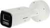 Valvekaamera Hikvision DS-2CD2687G3-LIZSY, 2.8-12 mm, 8MP Bullet