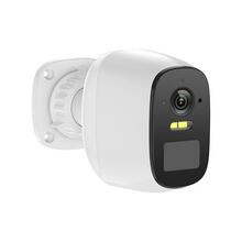 Ce Link nutikas välikaamera, 4MP, Wi-Fi, Tuya