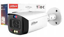Dahua IPC-HFW3849T1-AS-PV-0280B