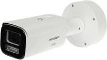 Valvekaamera Hikvision DS-2CD2687G3-LIZSY, 2.8-12 mm, 8MP Bullet