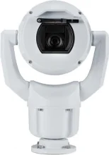 IP PTZ turvakaamera Bosch MIC-7522-Z30W, 2MP