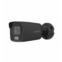 Hikvision DS-2CD2443G2-IW