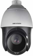 IP PTZ kaamera Hikvision DS-2DE4225IW-DE (T5)
