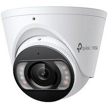 Tp-Link VIGI C455 2.8mm