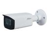 Dahua IPC-HFW2541T-ZAS-27135