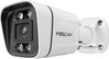 IP-kaamera Foscam V5EP, valge, 5MP