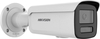 IP-kaamera Hikvision DS-2CD2T46G3-2IZY, 2.8/4 mm