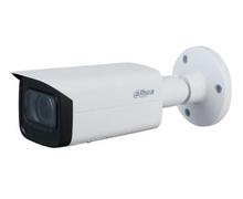 Dahua IPC-HFW2541T-ZAS-27135