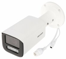 Valvekaamera Hikvision DS-2CD1643G2-LIZU, 2.8-12 mm, 3.7 MP