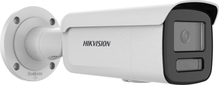 IP-kaamera Hikvision DS-2CD2T46G3-2IZY, 2.8/4 mm