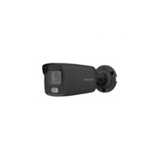 Hikvision DS-2CD2T47G2-L