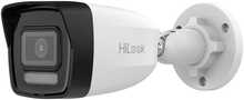 Hikvision IPCAM-B4-30DL