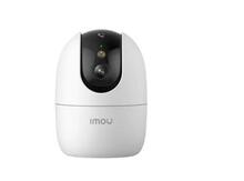 Turvakaamera Imou Ranger 2 Pro IPC-S2EP-5R1S, 5MP