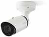 Bosch DINION inteox 7100i IR Bullet, 8MP, IP66, IK10