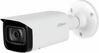 Dahua PC-HFW5842T-ASE-0280B-S3