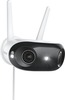 Valvekaamera Reolink WCDUOB4K05 Elite Series W740, Bullet, 8 MP, 2.8 mm, F1.6, IP67