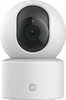 Nutikas valvekaamera Xiaomi Smart Camera C201