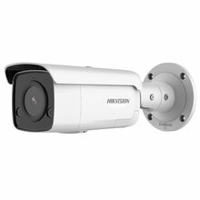 Hikvision DS-2CD2T46G2H-4I F2.8