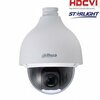 Dahua HAC-SD50225I-HC