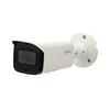 Valvekaamera Dahua IPC-HFW4631TP-ASE-0280B, 2.8 mm, 6MP, 3072x2048