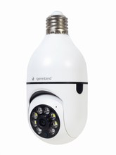 Gembird TSL-CAM-WRHD-01