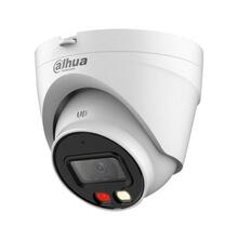 IP-kaamera Dahua IPC-HDW1439V-A-IL, 4MP, 2.8 mm