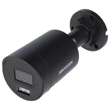 IP-kaamera Hikvision DS-2CD2043G2-LI2U/SL, 2.8 mm