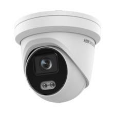 Hikvision DS-2CD2347G2-LU