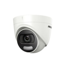 Hikvision DS-2CE72HFT-F