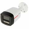 Dahua IPC-HFW2849TL-S-LED-0360B-PRO, 3.6 mm, 8MP, 4K UHD