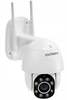 Overmax Camspot 4.9