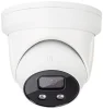 IP-kaamera Abus IPCB54511B, 4MP, 4 mm kuppelkaamera