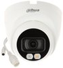 Dahua IPC-HDW2449T-S-IL-0280B