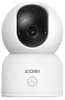 Siseruumide nutikaamera Hismart HS084233, 2MP, Wi-Fi