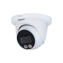 Dahua IPC-HDW2449TM-S-IL-0280B