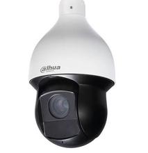 Dahua SD49225-HC-LA