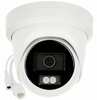 IP-kaamera Hikvision DS-2CD2343G2-LI2U, 2.8 mm, 4MP