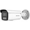 Hikvision DS-2CD2T87G2H-LISU/ SL (2.8mm) (eF)