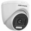 Valvekaamera Hikvision DS-2CE76U0T-LPF, 2.8 mm, 4K