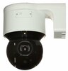 Valvekaamera Hikvision DS-2DE3A404IWG-E, 3.7 MP, 2.8-12 mm