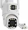 IP-kaamera Orllo TZ8 Dual, 4MP+4MP, 4G, Wi-Fi