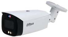 Dahua HFW3449T1-AS-PV-S3