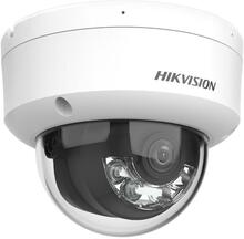 IP-kaamera Hikvision DS-2CD2143G2-LI, 2.8 mm, 4MP
