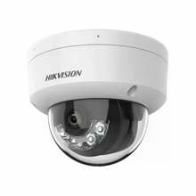 Hikvision DS-2CD2183G2-LIS2U, 4 mm, 8MP